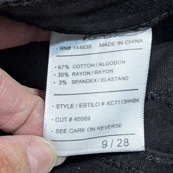 KanCan size 9 black skinny jeans in distressed leather-like fabric - Picture 6 of 11